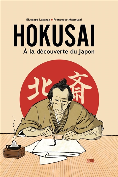 Hokusai : à la découverte du Japon