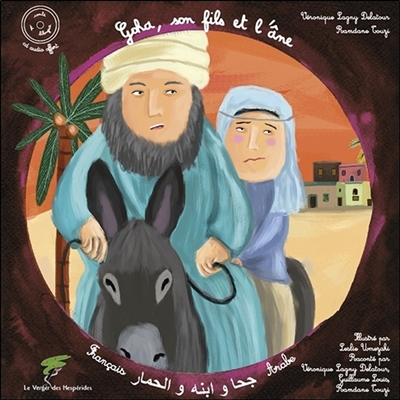 Goha, son fils et l'âne : conte égyptien